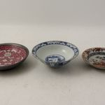 905 3244 PLATES